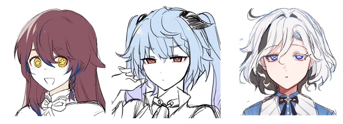 It happened when I liked some Genshin Ship too much