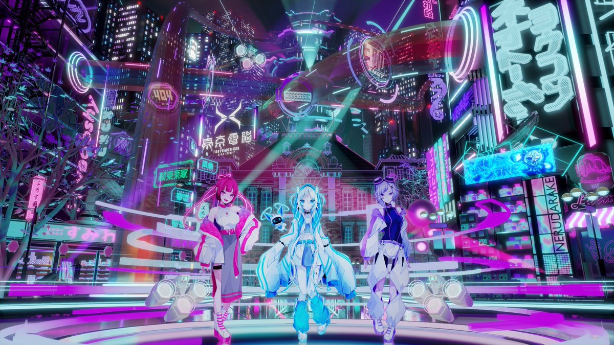 東京電脳 追加ページ 東京電脳