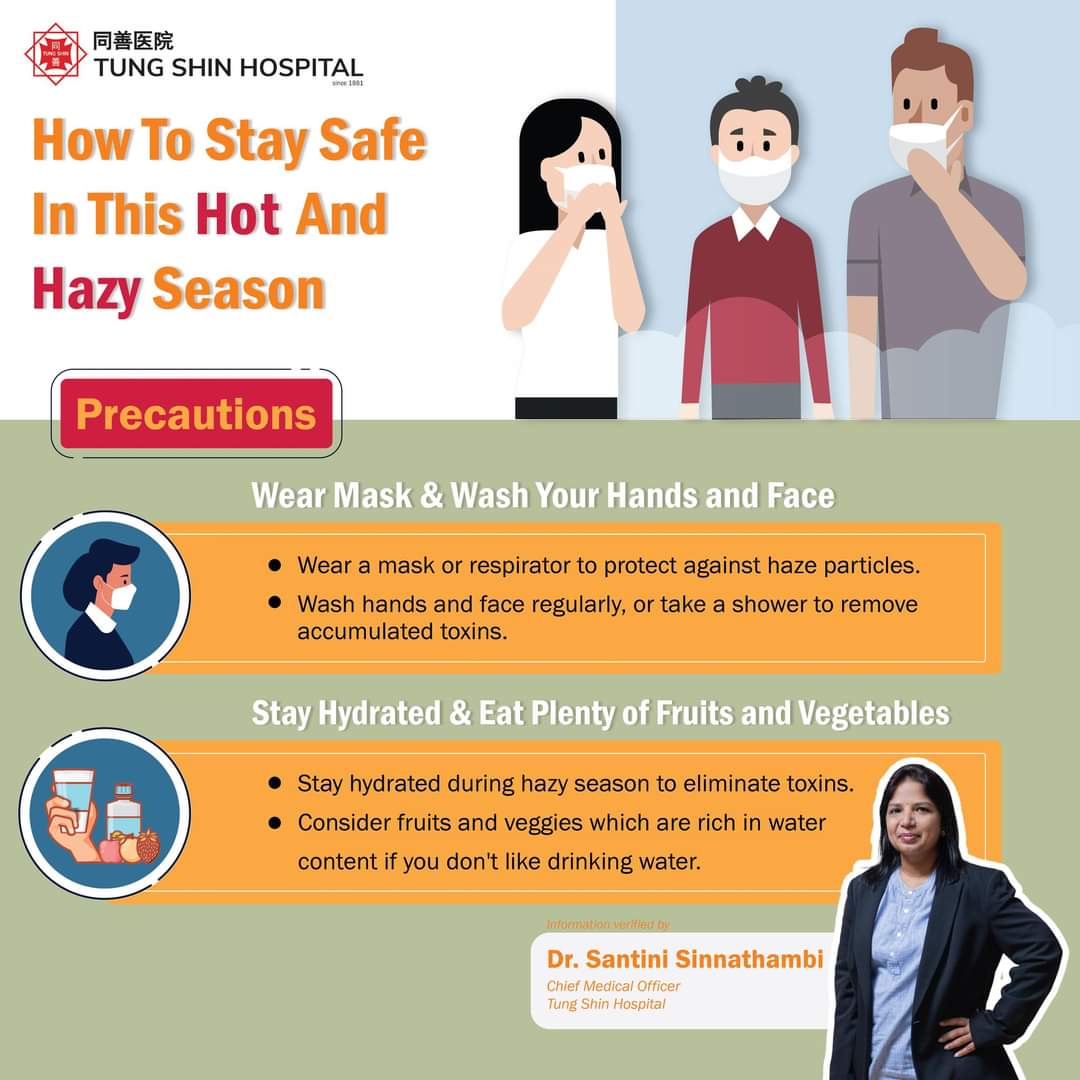 TungShinHosp's tweet photo. ☀️👀 Keep your eyes open and your health in check during the hot and hazy seasons!

Stay safe and healthy with these essential tips from 𝗗𝗿. 𝗦����𝗻𝘁𝗶𝗻𝗶 𝗦𝗶𝗻𝗻𝗮𝘁𝗵𝗮𝗺𝗯𝗶, 𝗖𝗵𝗶𝗲𝗳 𝗠𝗲𝗱𝗶𝗰𝗮𝗹 𝗢𝗳𝗳𝗶𝗰𝗲𝗿 𝗮𝘁 TSH. https://t.co/fI71gR5Tsh