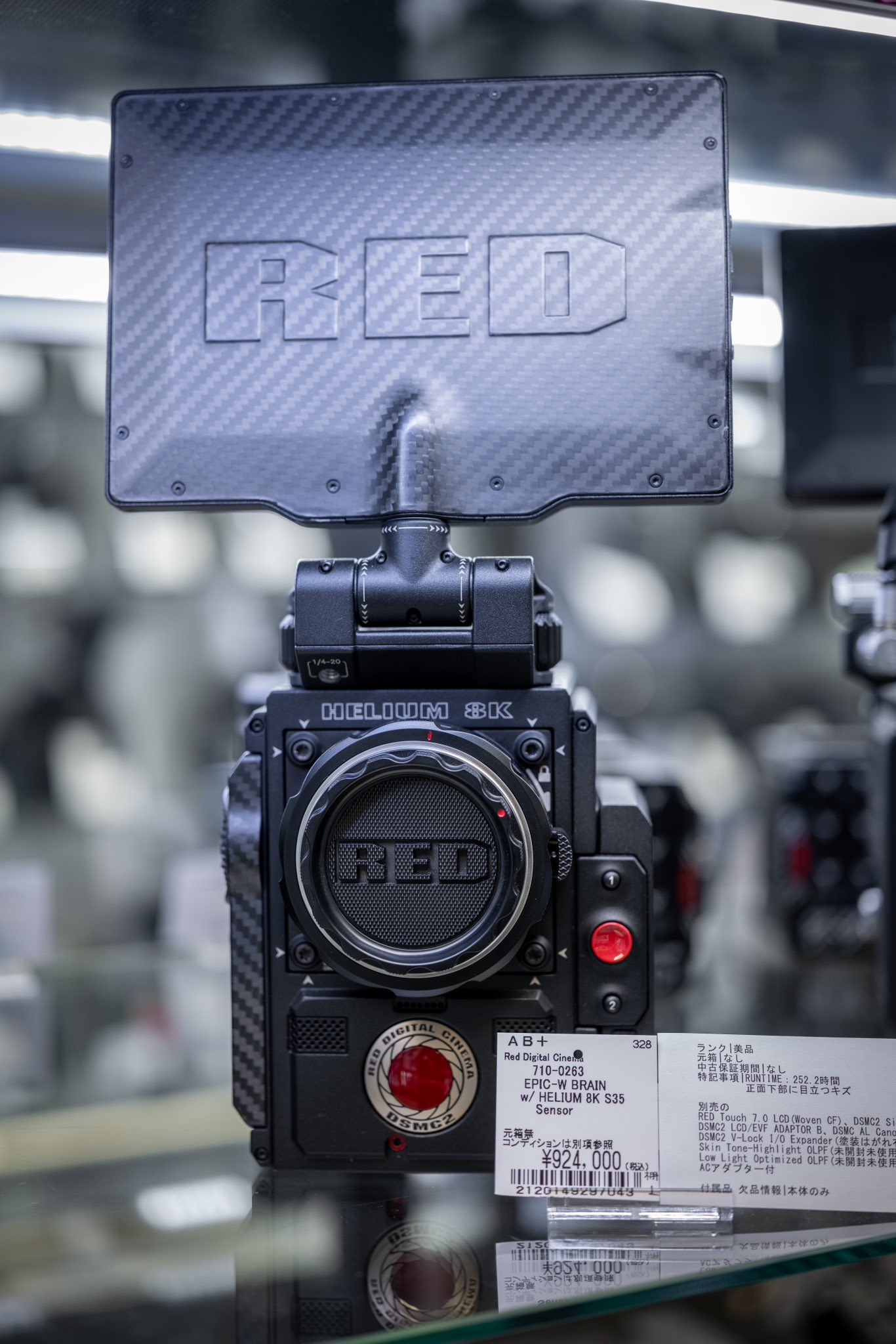 Red Epic-W Helium 8Kセンサー カメラ おしく パッケージ