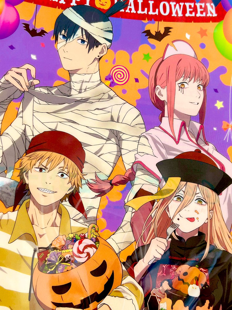 富、名声、地位、微笑み早アのクリアファイル