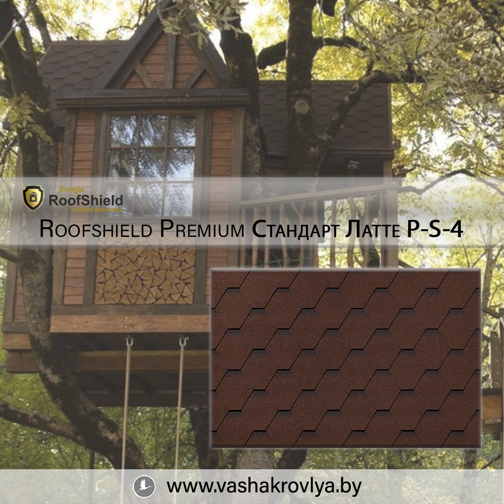 vashakrovlya's tweet image. 🌳Возникла идея постройки домика на дереве?
Перед началом работ тщательно высчитайте необходимое пространство.
Важно не навредить дереву и правильно его выбрать.
Подробнее в наших социальных сетях.
#гибкаячерепица #мягкаячерепица #домикнадереве #roofshield #ps4 #roofshieldлатте