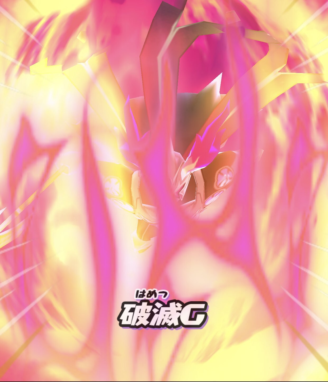 妖怪ウォッチ ぷにぷに公式 on X: 