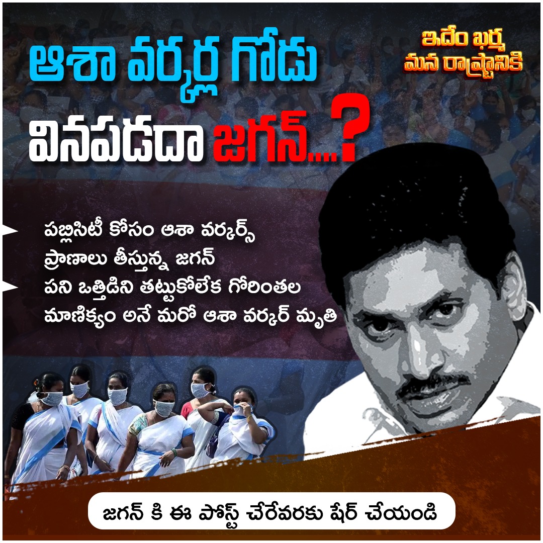 F8EvjTZbYAA9G73?format=jpg&name=medium