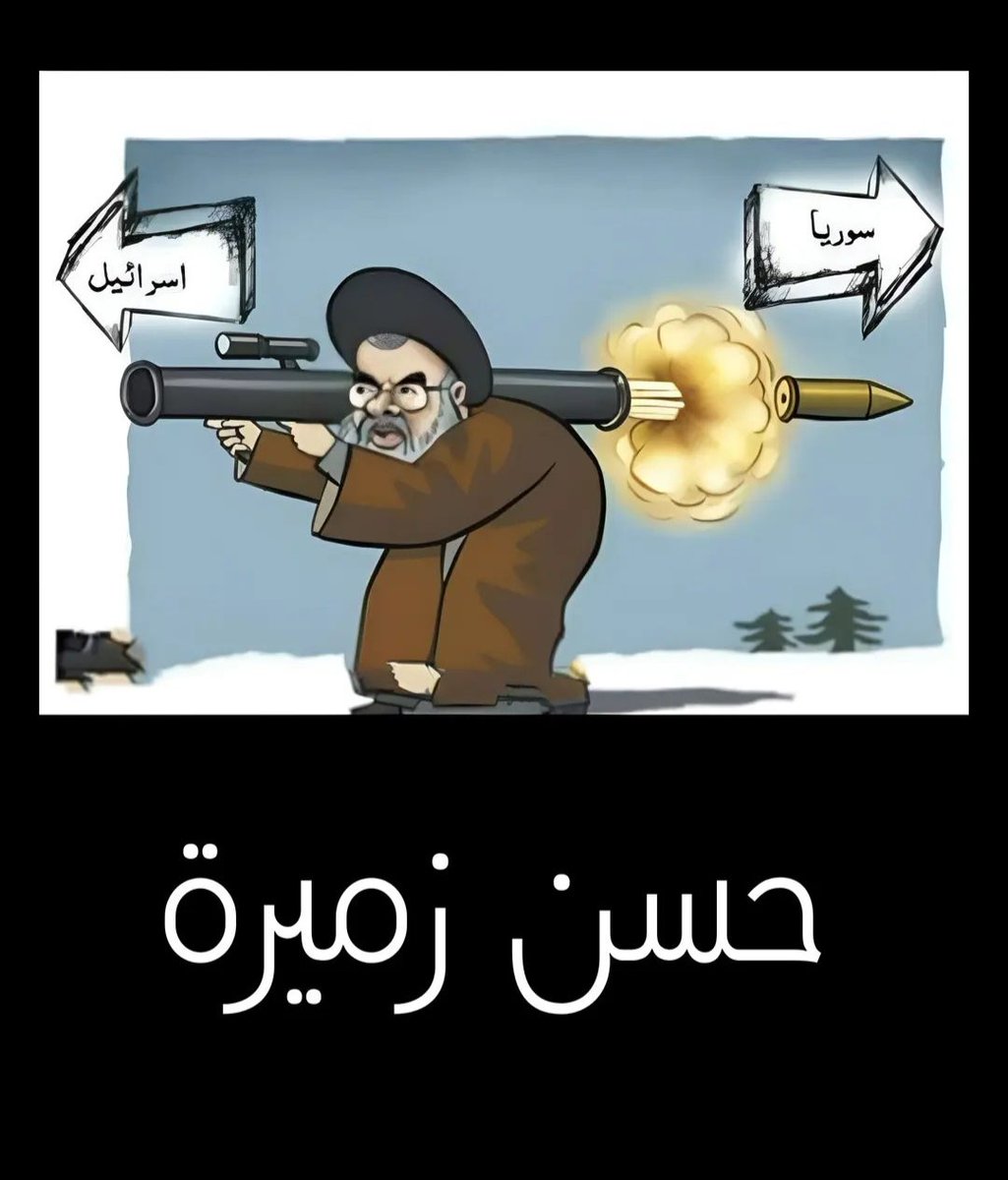 H90502's tweet photo. @Nour_alzahra21 https://t.co/H30UN12seQ