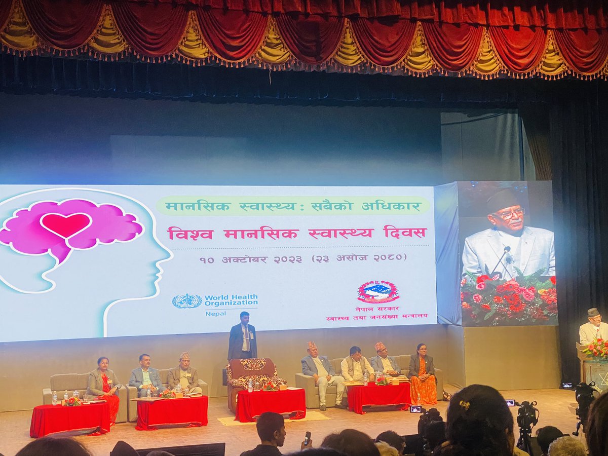 UGhimire5's tweet photo. मानशिक स्वास्थ्य सबैको अधिकार 🙏 https://t.co/rJ4ulCDFr4