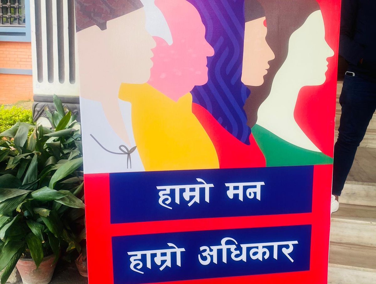 UGhimire5's tweet photo. मानशिक स्वास्थ्य सबैको अधिकार 🙏 https://t.co/rJ4ulCDFr4
