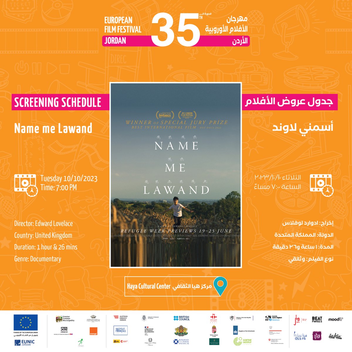 EUFilmfestJO's tweet photo. وثائقي مؤثر يروي قصة صبي عراقي لاجئ أصم متعاطف وملهم.
محرومًا من اللغة والتواصل المعنوي ودون وعي واضح بذاته، يواجه لواند تحدي إعادة بناء فهمه لإقامته الجديدة في ديربيشير، إنجلترا، بعد عام مليء بالصدمات والاضطرابات أثناء سعيه للجوء عبر أوروبا.
انضموا إلينا الليلة الساعة 7:00 مساءً https://t.co/ROlQjqXNym
