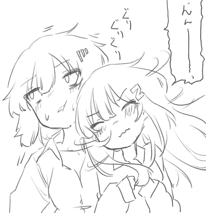 甘え方が下手 #創作百合 