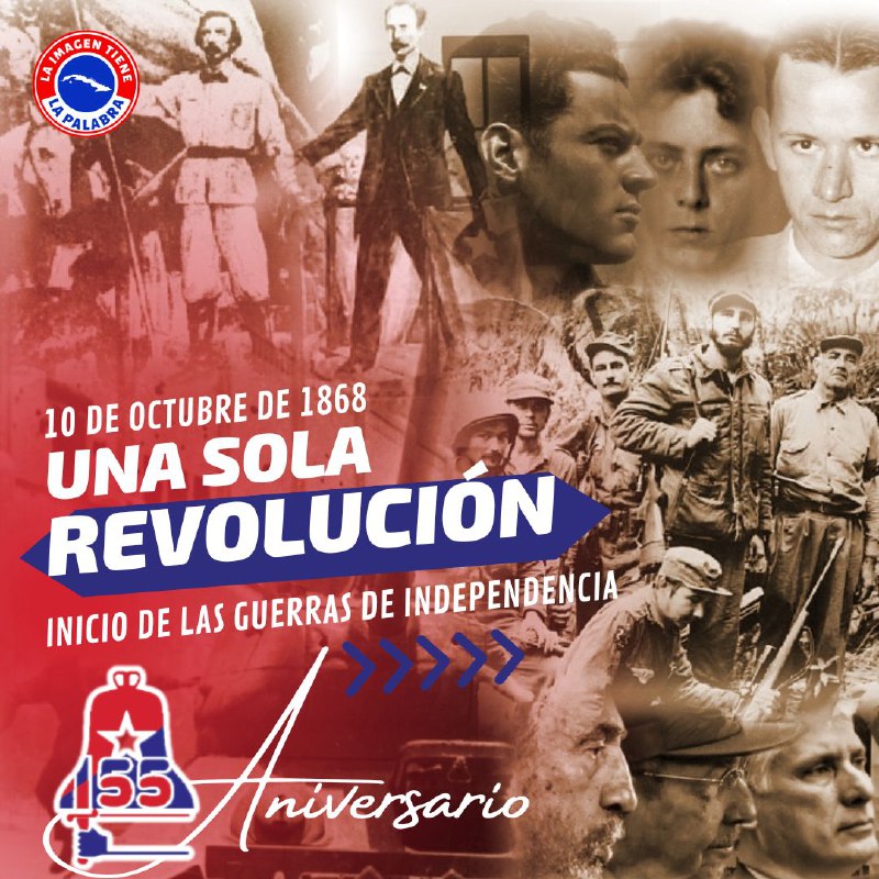 #FidelPorSiempre “No hay, desde luego, la menor duda de que Céspedes simbolizó el  espíritu de los cubanos de aquella época, simbolizó la dignidad y la  rebeldía de un pueblo —heterogéneo todavía— que comenzaba a nacer en la  historia.” #UnaSolaRevolucion #LaHabanaDeTodos