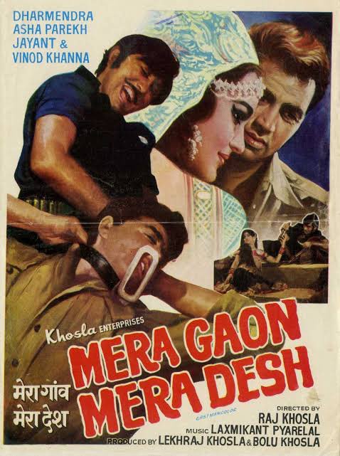 ' Mera Gaon Mera Desh ' publicity posters #Dharmendra #VinodKhanna #AshaParekh