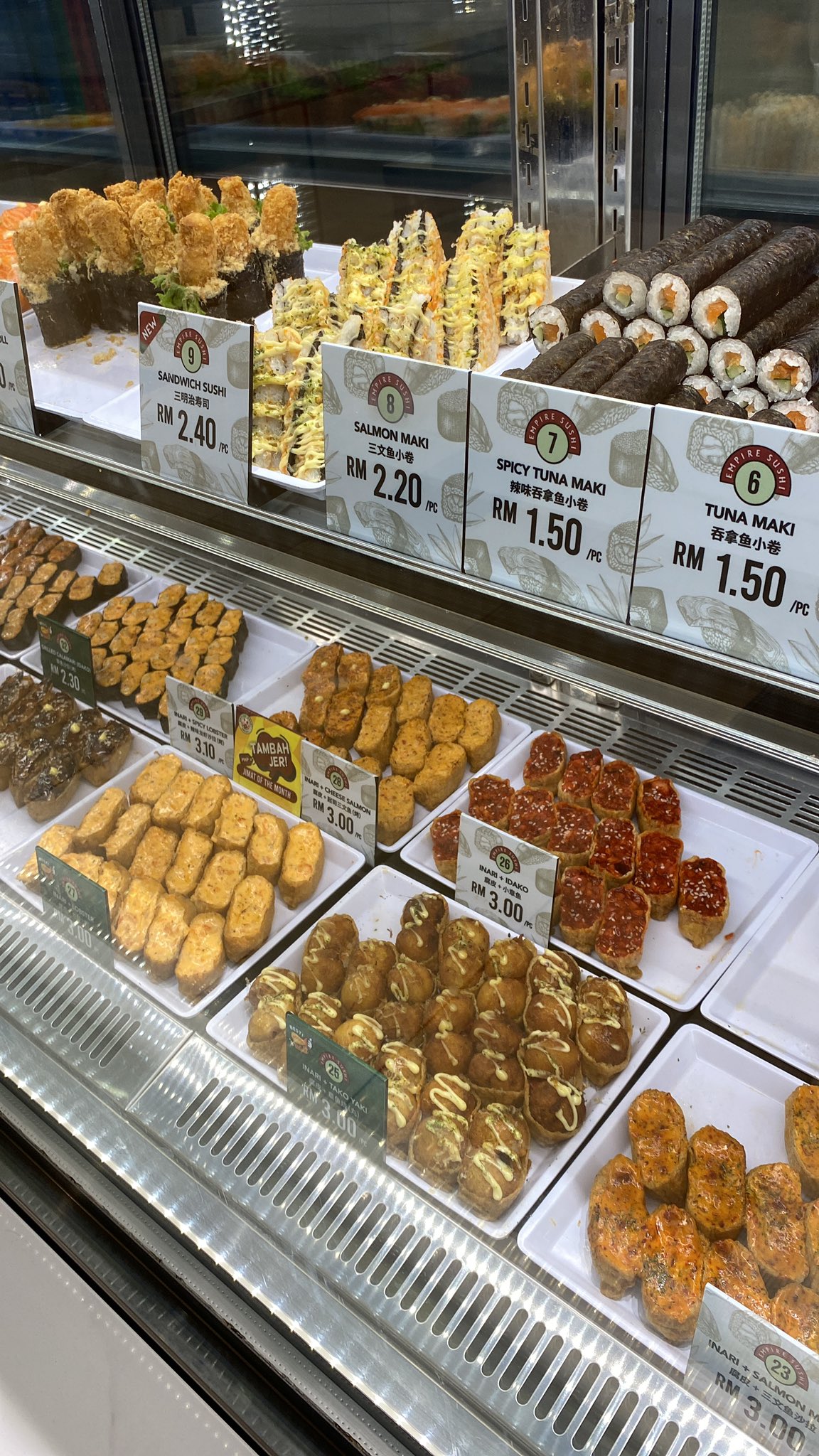 Menu empire sushi deals