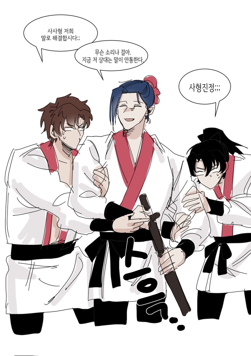 청윤조