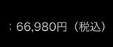 Rufure_Strategi's tweet photo. ちょっと高い😳😳😳
...世の中の流れなんやね https://t.co/otylXOdjg3