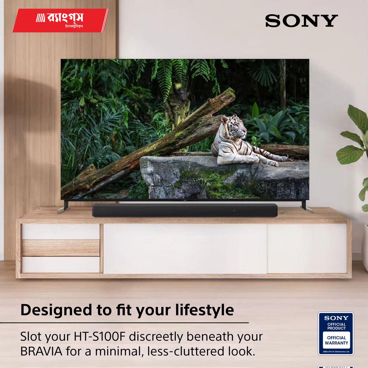 sonyrangsbd's tweet photo. Paired with BRAVIA™ TVs, the HT-S100F Premium Soundbar not just brings you an immersive audio-visual experience but is also designed to fit your lifestyle.

Find out more about our premium soundbars via link https://t.co/xRJWA2UWkE

#sony #sonyrangs #SonyBD  #music #sonysoundbar https://t.co/88evlvpD8h