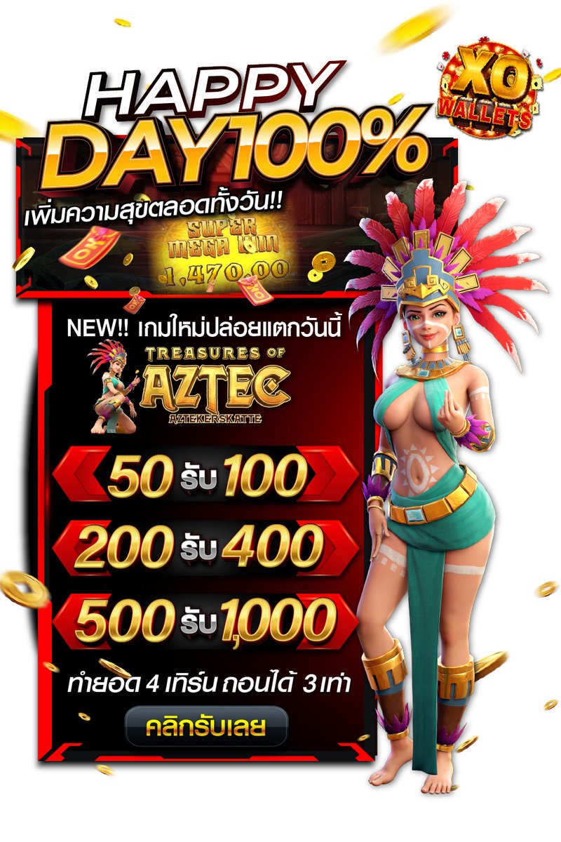 📌กิจกรรมง่ายๆ เครดิตฟรี 50 บาท
🔰กดรีทวิต+กดใจ+คอมเม้น
🔻 ขอรับคลิปเพิ่มคลิกได้เลย
📍Line :<a href="/sw388/">shannon walker</a>
🎁ขอดูคลิปเพิ่มได้ที่นี่: bit.ly/3LDuPs1

#เครดิตฟรี #เครดิตฟรี50 #เครดิตฟรีล่าสุด