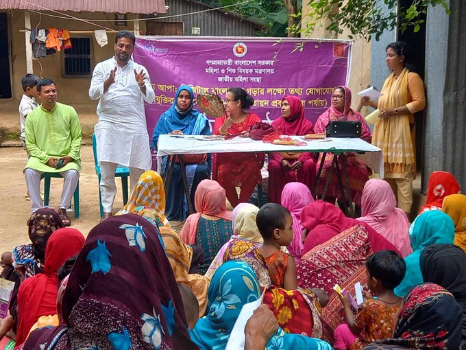 কালিয়াকৈরে তথ্য আপা উঠান বৈঠক