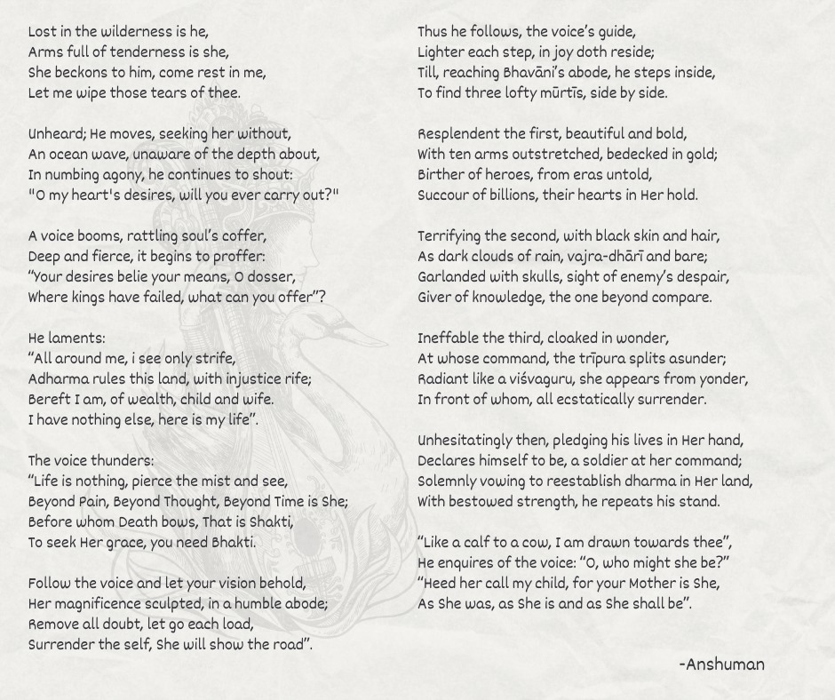 Anshuman Panda | ଅଂଶୁମାନ ପଣ୍ଡା tweet media