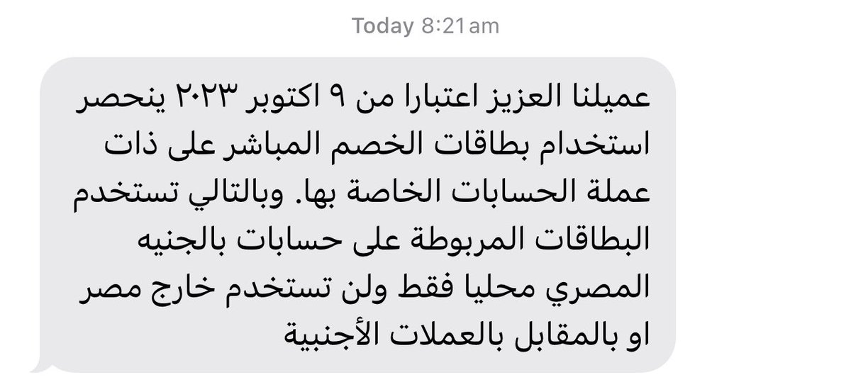 Yassin Gabriel tweet media