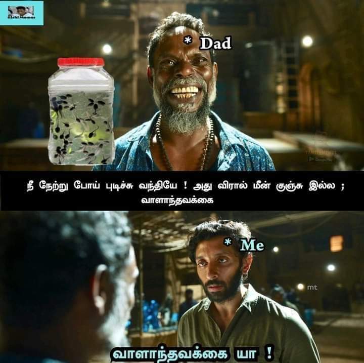 tamilmemess's tweet photo. https://t.co/VeOGmMnF8J