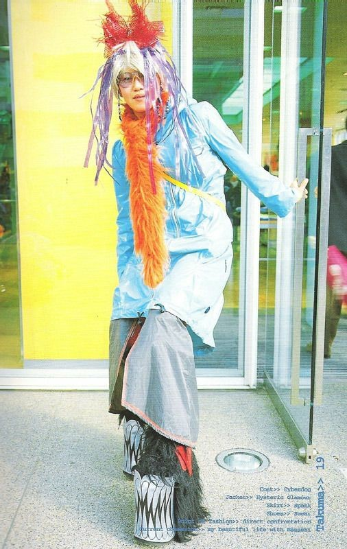 Cyber Kei (FRUiTS Magazine)
