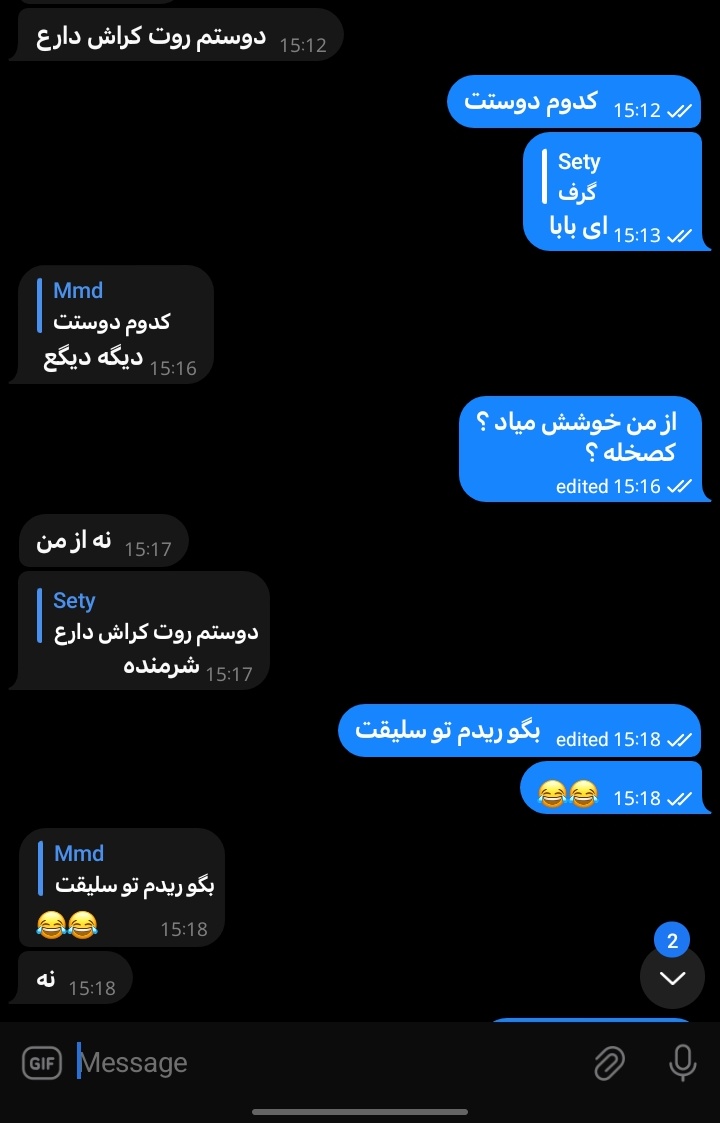 Mmd_JD's tweet photo. چرا کسی با من رل نمیزنه 
همچنان من : https://t.co/hSjWTSD1zJ