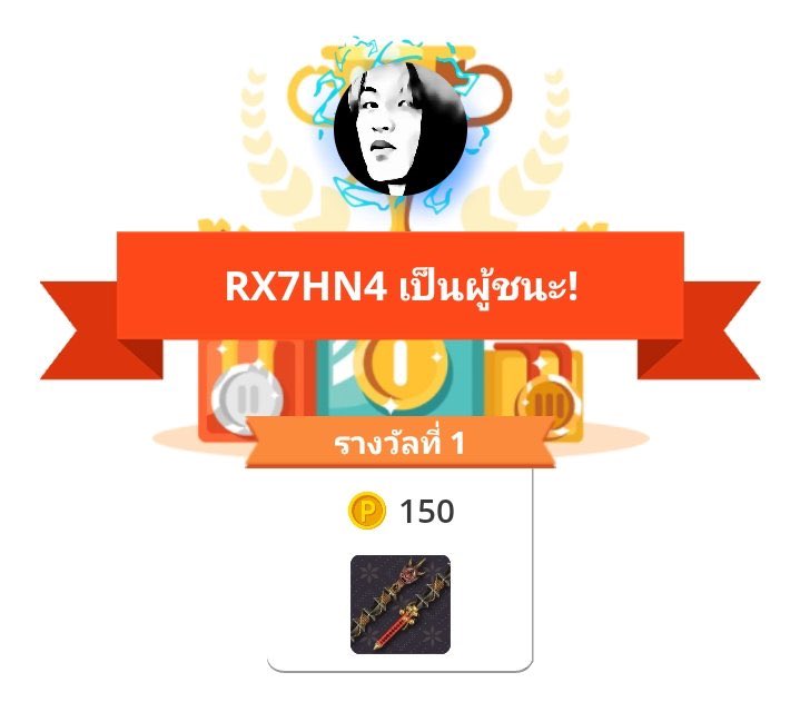 ตึงเปรี๊ยะของจริงครับร้านนี้ รอบเดียวได้ สุดยอชมาก #รีวิวพี่เปรต