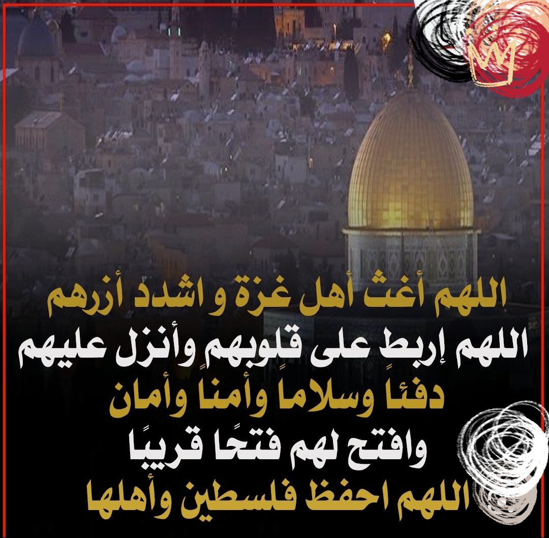 سارة النهدي ✍️ (@s45rah_65alnahd) on Twitter photo 