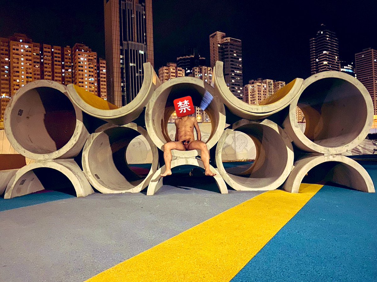 差一道隨意門就可以隨意裸 👻