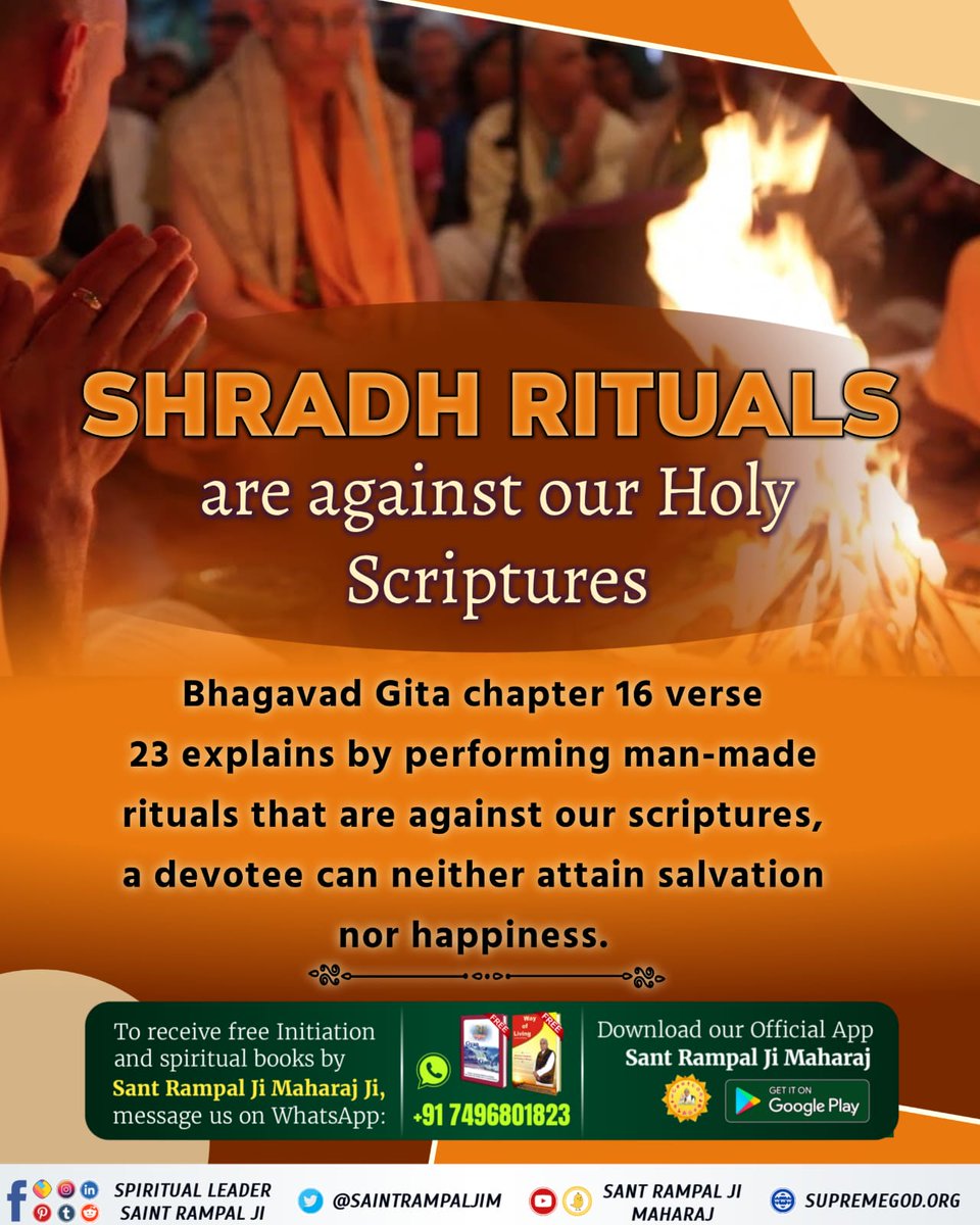 #श्राद्ध_अंधश्रद्धा_भक्ति
Attaining Salvation is impossible without going into the shelter of a true Guru. Since people are now educated and somewhere have become aware that they have been befooled by pandits for so long. (1/2)
Supreme God Kabir