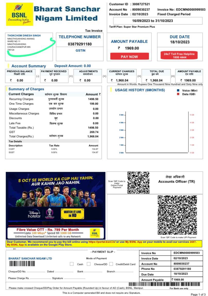 🚨Another land encroachment by Kuki 
Though bill of #BSNL 

How come Ningthoukhong a Bishnupur district has been change into Churchandpur‼️

Does all authorities handed over by Government to them ‼️we urge authorities to take care of this 🙏