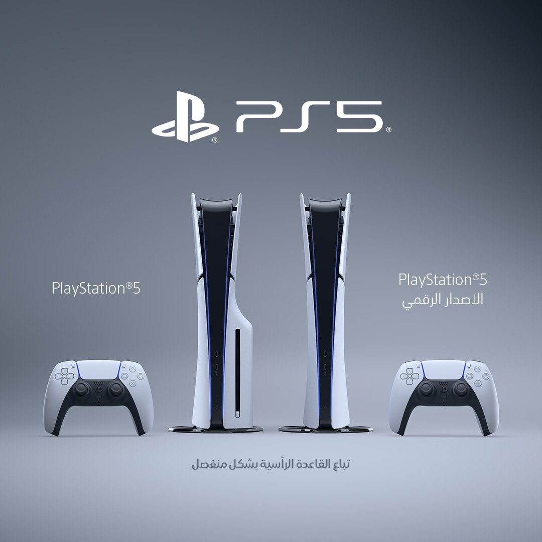 PlayStation_ME's tweet image. ✨نقدم لكم شكل جديد لجهاز PlayStation 5 

✨تصميم أصغر لتجربة PS5 بقوته الكاملة.