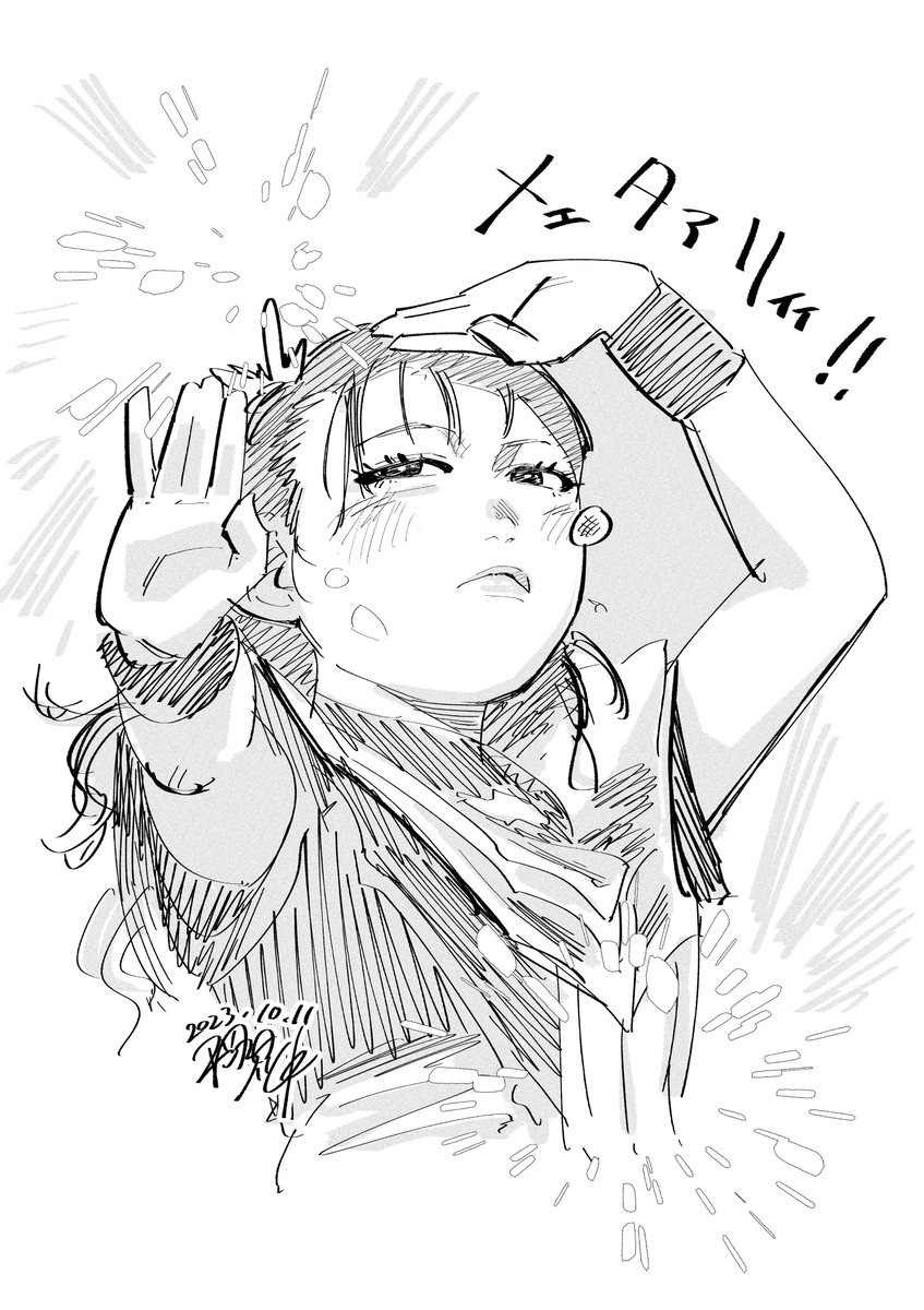 mememe119119's tweet photo. 休憩2🦊
#BABYMETAL
#babymetal_fanart
#MOMOMETAL
#メタり #METARI https://t.co/91fSoNtUkM