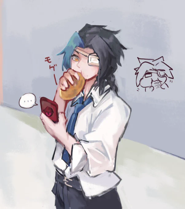もぐーーーー