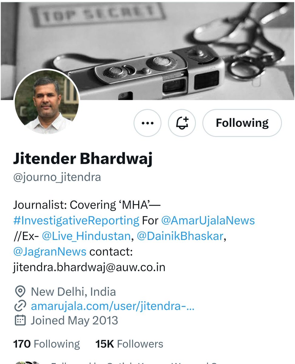 sagarroy_sr's tweet photo. देश की युवाओं क आवाज उठाने वाला @journo_jitendra  जी को 15 हज़ारी follower पूरा होने का ढेर सारी शुभकामनाएं एवं मुबारकबाद। https://t.co/ksyw4QAeqK