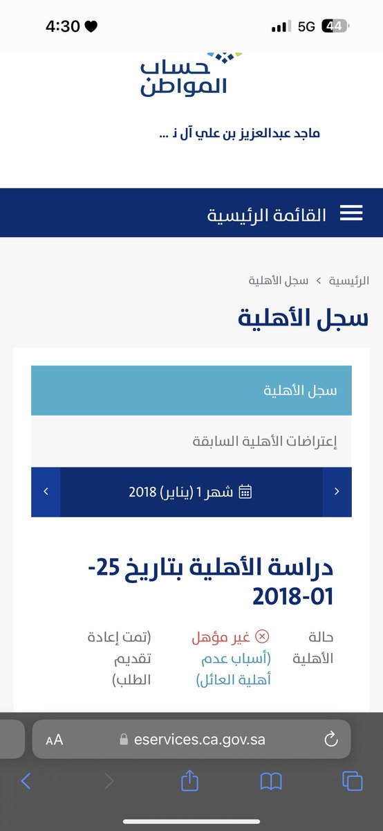 𝑴𝑨𝑱𝑬𝑫 tweet media