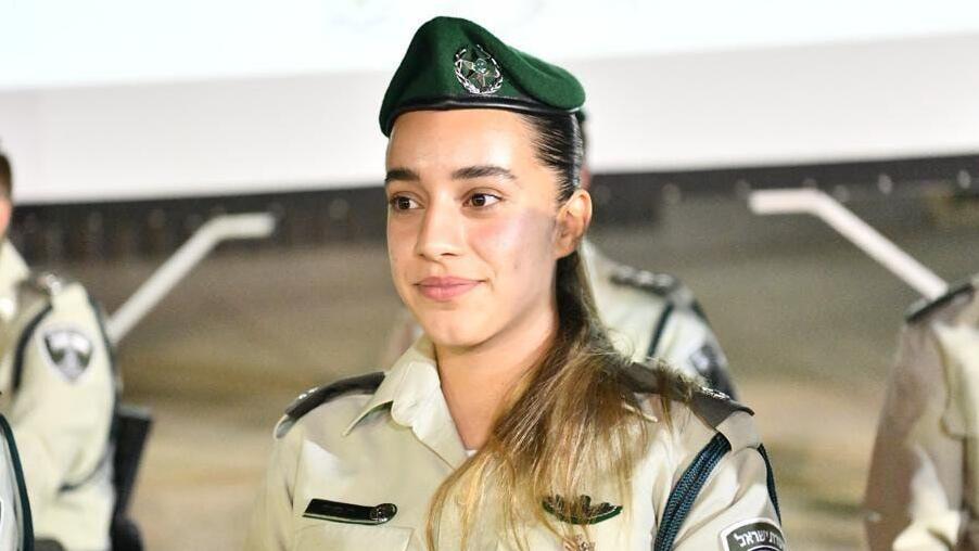 YosefMor's tweet photo. My cousin, Raz Mizrahi, a beautiful young soul only 22 years old, has just been identified as one of the hundreds brutally massacred by #Hamas #terrorists in their barbaric attack on innocent civilians in Southern #Israel — murdering and kidnapping women, children, and elderly. https://t.co/nnpjD8Q7Cu
