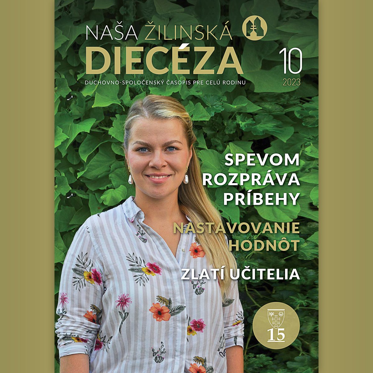 🍃 Októbrové číslo mesačníka Naša Žilinská diecéza si môžete prečítať v elektronickej verzii len za 0,90 €
zachej.sk/produkt/41048/…

#zilina #casopis #dieceza #dcza #nasadieceza