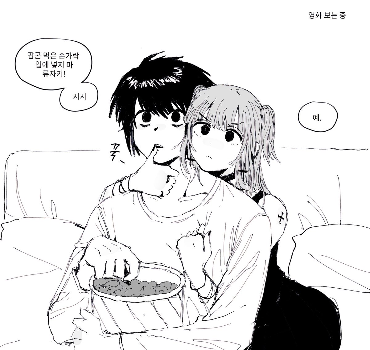 다빈 tweet media