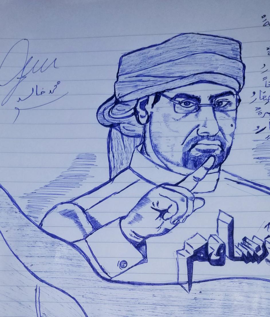 مساء الخير🌹

✍محمد العامري