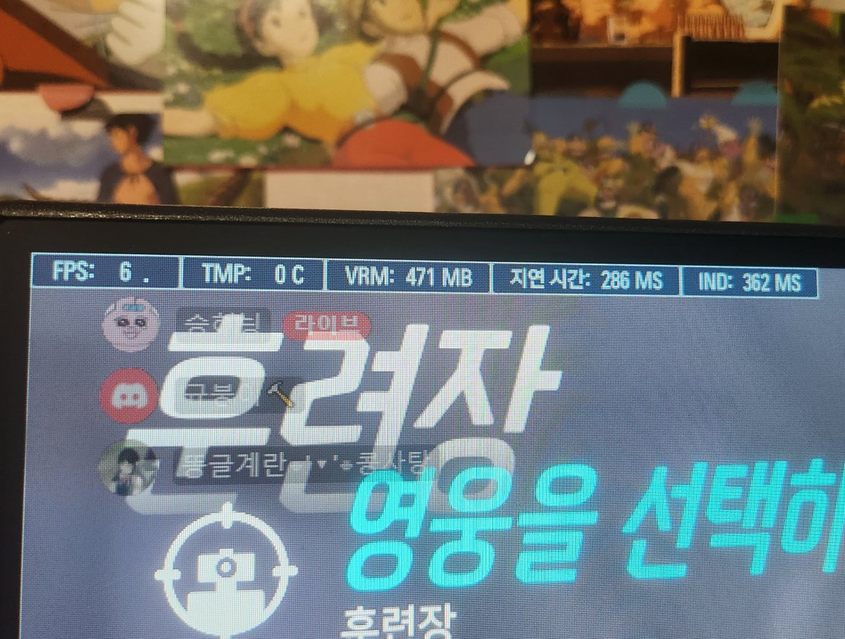 joppabcandy's tweet photo. 컴퓨터 아픈가바ㅜㅜㅜ 이거 대체 어ㅔ이러는 거임 진쥬ㅏ로
아니 이게마자?ㅜ https://t.co/MMJla5Bl5H