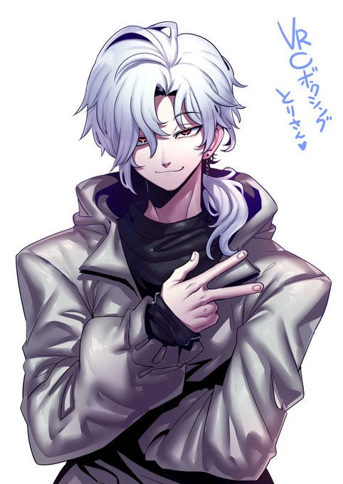 VRCボクシングで お世話になってる
とりさん 描いた♪ 