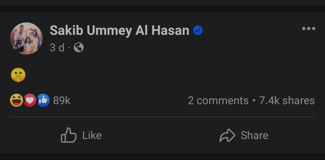 Tamim Iqbal FC ✪ tweet media