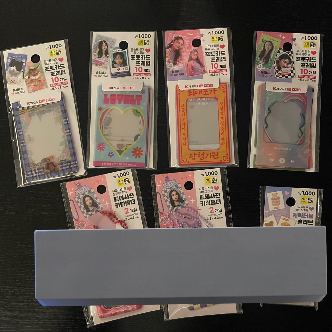onyoitmark's tweet photo. ꒰ wts lfb ph korea pasabuy ꒱ (help rt) 🌷

˗ˏˋ daiso photocard frame/ sleeves with design ˎˊ˗

⤷ ₱120 per pack (10 pcs)
⤷ onhand next week (pag-uwi ko)
⤷ dp- 50%
⤷ dm to claim or for more pictures https://t.co/ixvrDAHJ9W