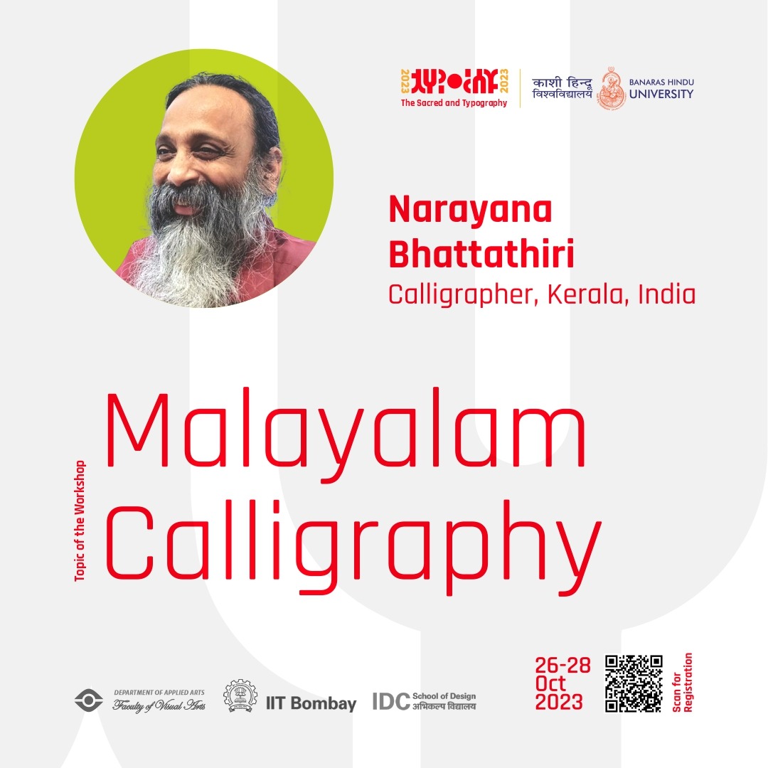 typodaybhu's tweet photo. Great news! Come learn calligraphy from India's foremost calligrapher, Shri Narayan Bhattathiri, at our workshop. With a legacy spanning four decades and multiple international awards, he's a true master of the art. Don't miss this opportunity!✨ #CalligraphyWorkshop #MasterClass https://t.co/sRBfmapjyM