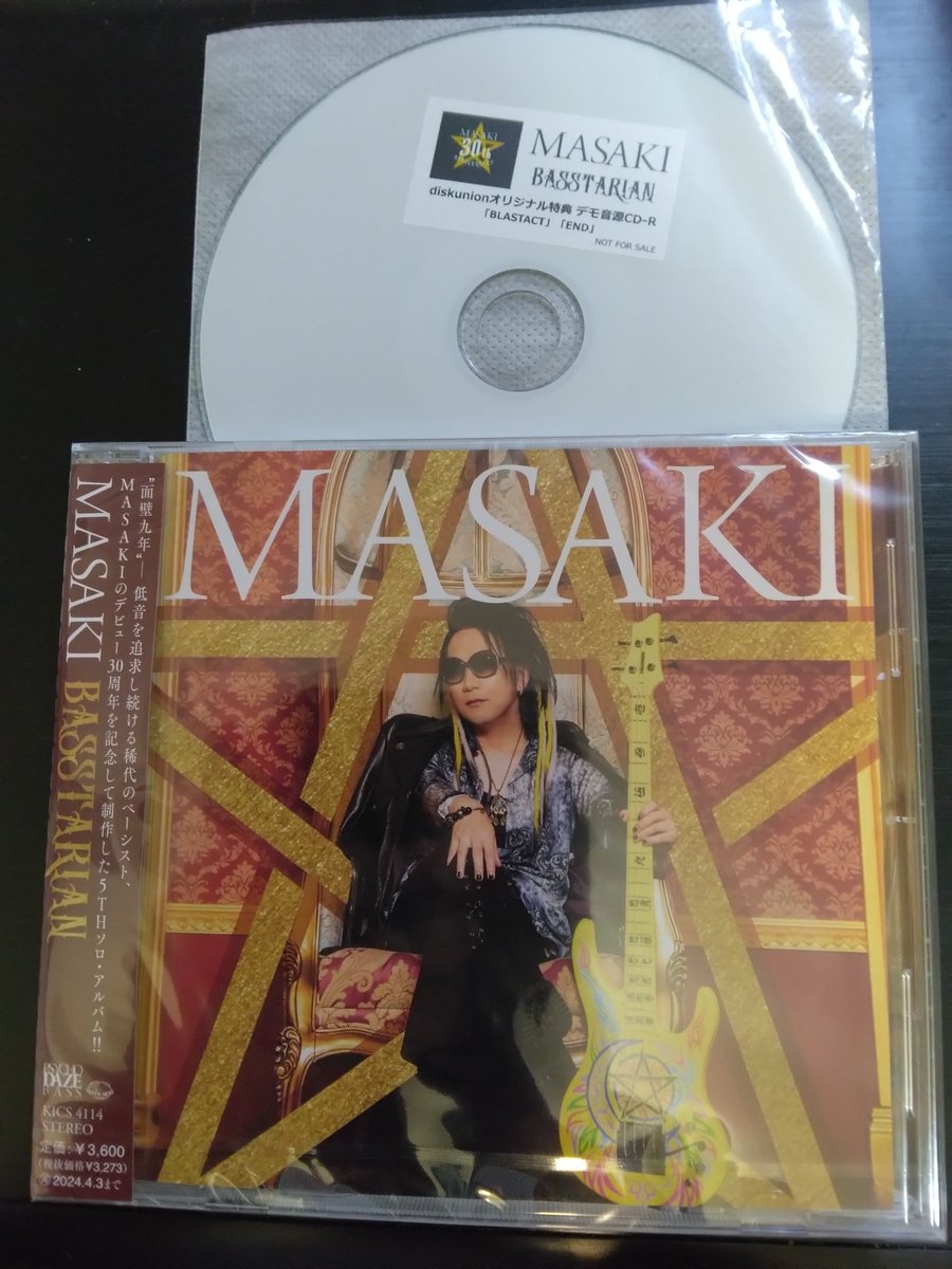 knz_1999's tweet photo. 遅ればせながら購入。
これから、ガンガン聴く。

#MASAKI
 #BASSTARIAN https://t.co/XgxA1MX2kJ