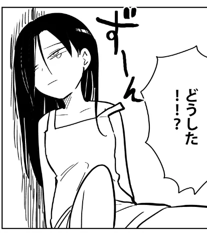 作画中。連休明け谷さん。 