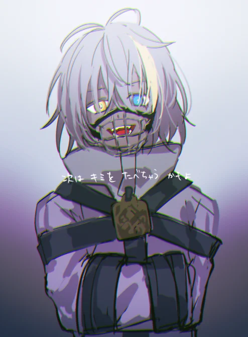 息抜き落書き 