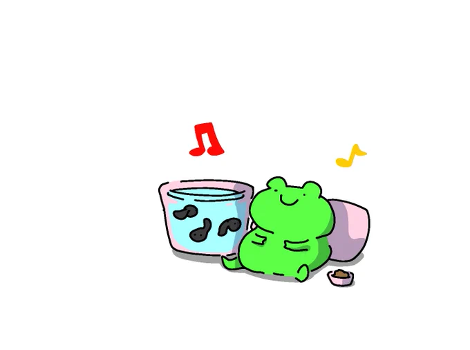 幸せを満喫するカエル#イラスト 
