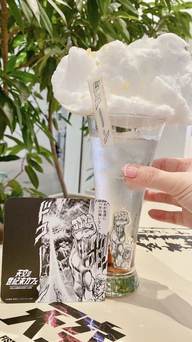 I preordered the ring!  めっちゃ良かった‥(*&acute;&nabla;`*人) https://t.co/52iLfRtWre